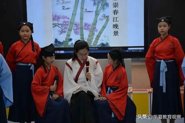 临沂市沂南经济开发区实验学校与新湘兄弟学校开展云端文化交流会
