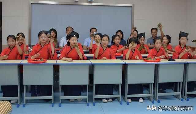 临沂市沂南经济开发区实验学校与新湘兄弟学校开展云端文化交流会