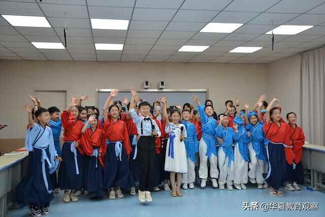 临沂市沂南经济开发区实验学校与新湘兄弟学校开展云端文化交流会