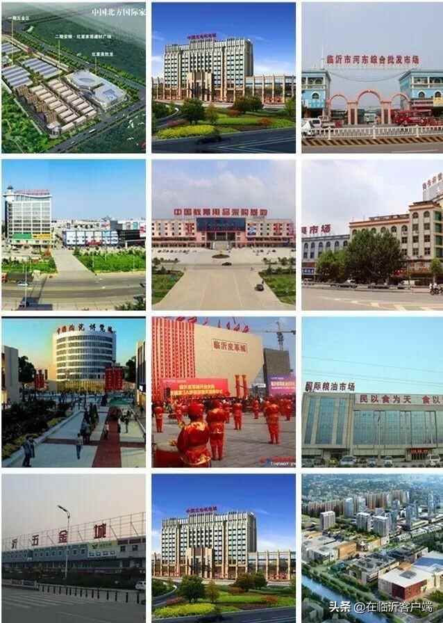 临沂获全国第13名！2022全国城市传播百强榜揭晓