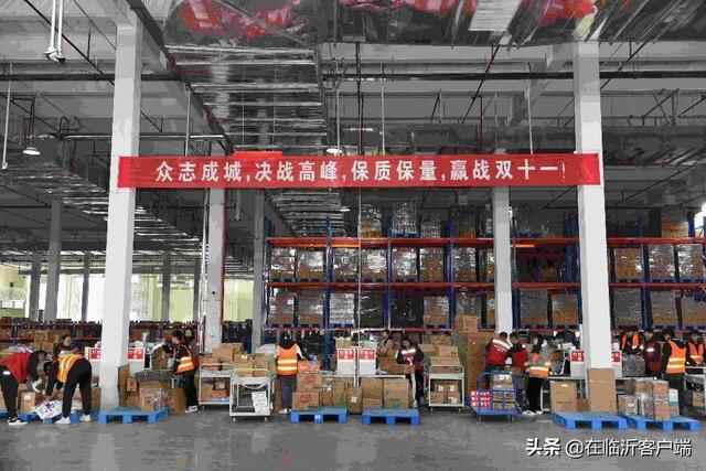 临沂获全国第13名！2022全国城市传播百强榜揭晓