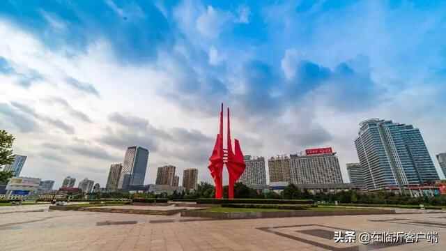 临沂获全国第13名！2022全国城市传播百强榜揭晓