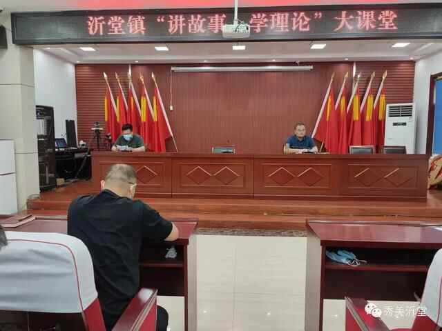 市委督导组强调了这些重点！罗庄表态，今后要这样干…