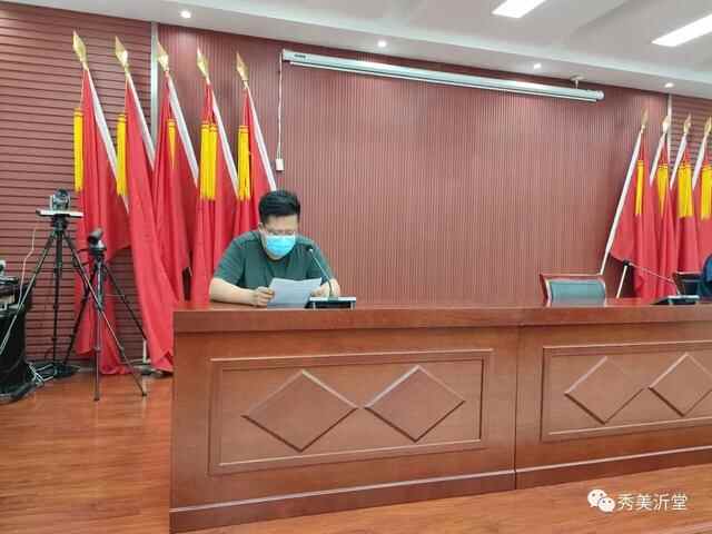 市委督导组强调了这些重点！罗庄表态，今后要这样干…