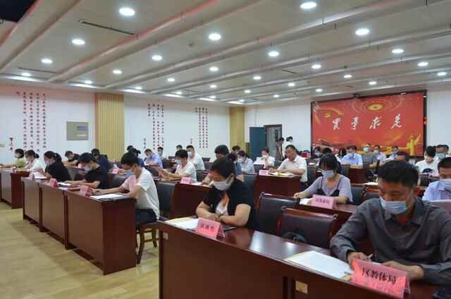 市委督导组强调了这些重点！罗庄表态，今后要这样干…