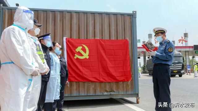 “沂”起学理论！县交通运输局：解放思想 争创一流 当好建设市域副中心的“开路先锋”