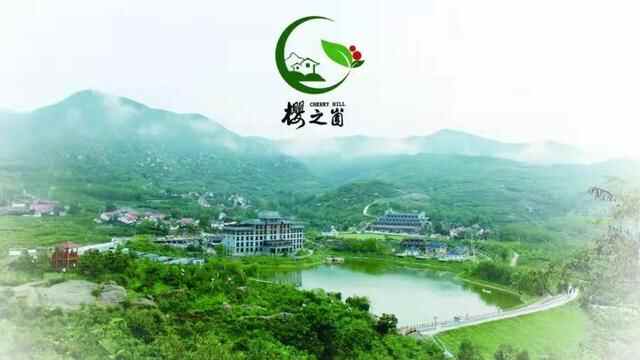 若旅行，一定要逛逛蒙阴