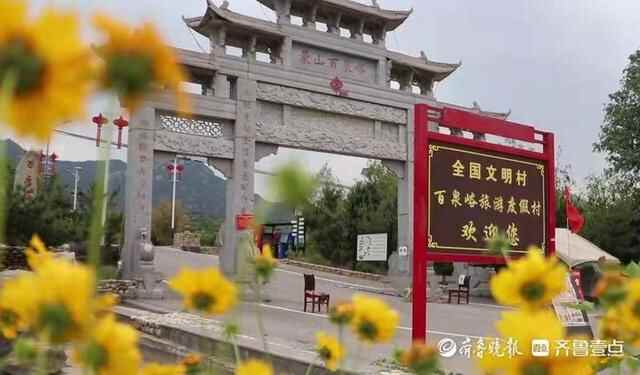 若旅行，一定要逛逛蒙阴