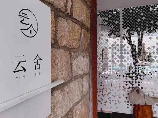 若旅行，一定要逛逛蒙阴