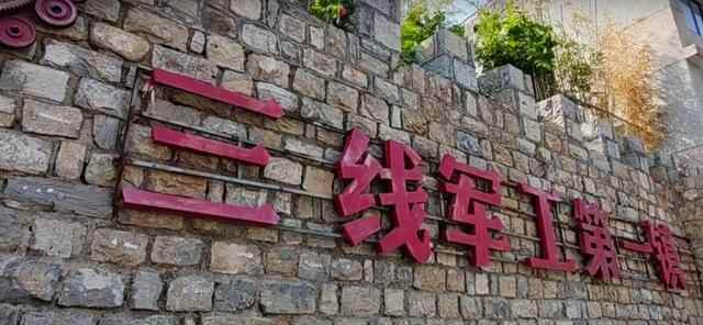 若旅行，一定要逛逛蒙阴