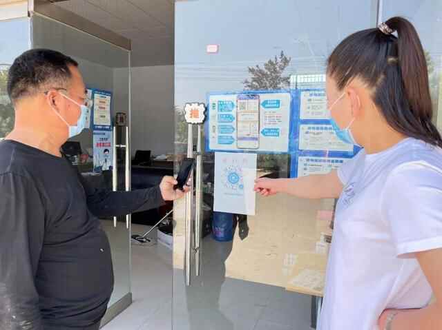 兰山区：“场所码”全覆盖保障疫情精准防控