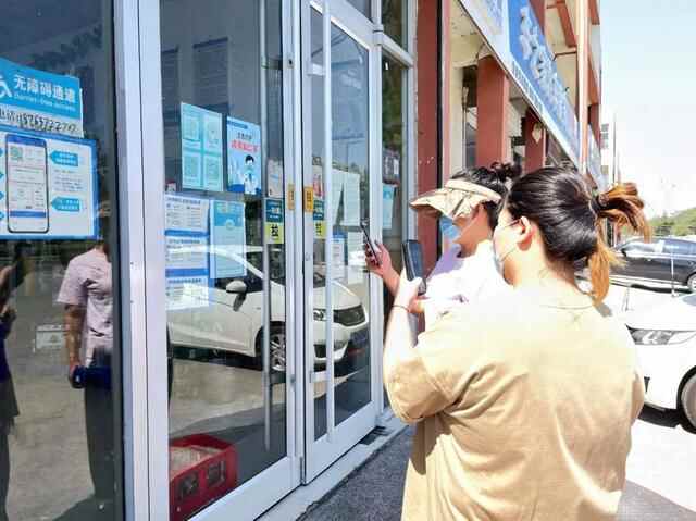 兰山区：“场所码”全覆盖保障疫情精准防控