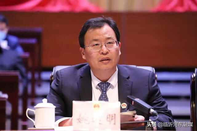 河东区第二十届人民代表大会第一次会议举行第三次全体会议