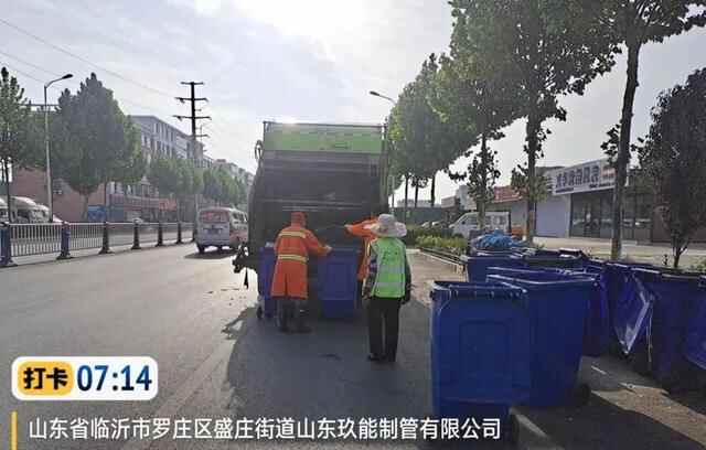 创城快报！沂河路主线高架路全线贯通，罗庄区开设5个出入口……