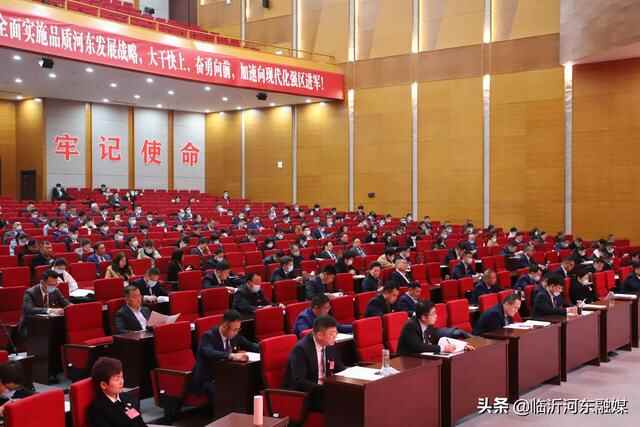 河东区二十届人大一次会议举行第二次全体会议