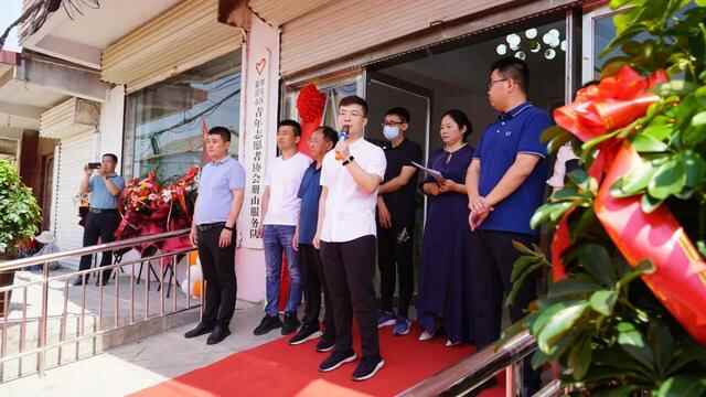 端午我在岗||罗庄区“青暖夕阳”慈善助老项目正式启动｜黄山镇党委书记讲党课｜市场^^^