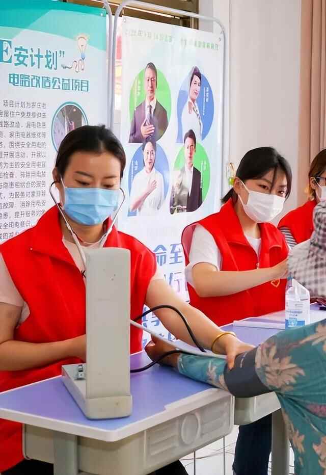 端午我在岗||罗庄区“青暖夕阳”慈善助老项目正式启动｜黄山镇党委书记讲党课｜市场^^^