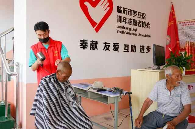 端午我在岗||罗庄区“青暖夕阳”慈善助老项目正式启动｜黄山镇党委书记讲党课｜市场^^^