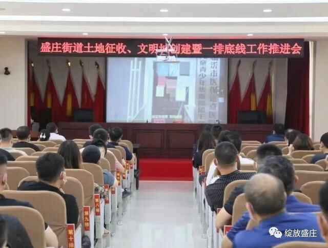 端午我在岗||罗庄区“青暖夕阳”慈善助老项目正式启动｜黄山镇党委书记讲党课｜市场^^^