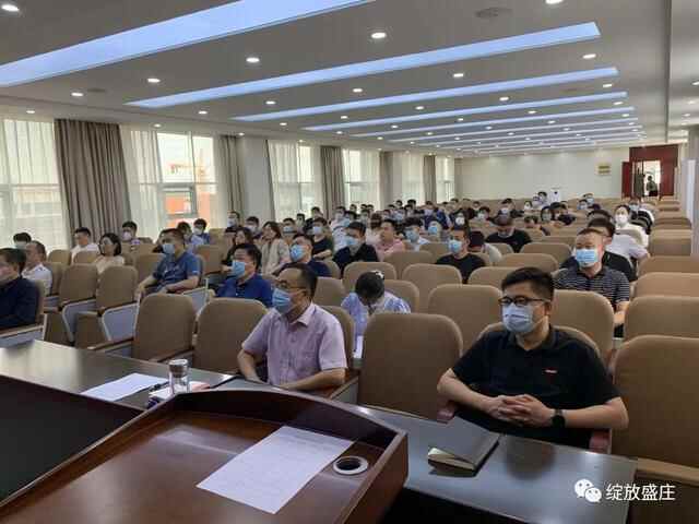 端午我在岗||罗庄区“青暖夕阳”慈善助老项目正式启动｜黄山镇党委书记讲党课｜市场^^^
