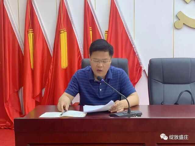 端午我在岗||罗庄区“青暖夕阳”慈善助老项目正式启动｜黄山镇党委书记讲党课｜市场^^^