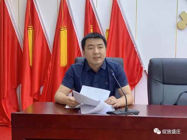 端午我在岗||罗庄区“青暖夕阳”慈善助老项目正式启动｜黄山镇党委书记讲党课｜市场^^^