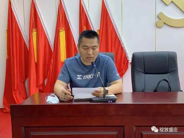 端午我在岗||罗庄区“青暖夕阳”慈善助老项目正式启动｜黄山镇党委书记讲党课｜市场^^^