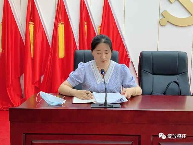 端午我在岗||罗庄区“青暖夕阳”慈善助老项目正式启动｜黄山镇党委书记讲党课｜市场^^^