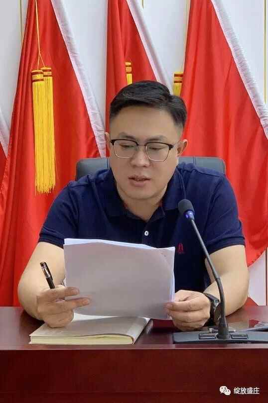 端午我在岗||罗庄区“青暖夕阳”慈善助老项目正式启动｜黄山镇党委书记讲党课｜市场^^^