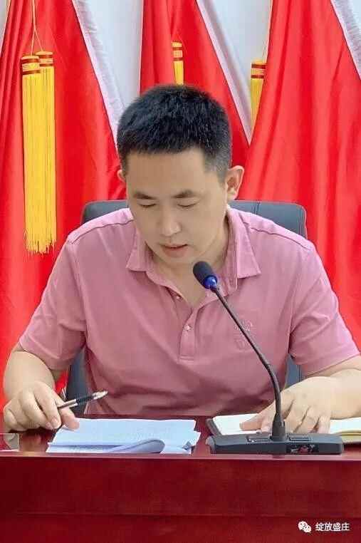 端午我在岗||罗庄区“青暖夕阳”慈善助老项目正式启动｜黄山镇党委书记讲党课｜市场^^^
