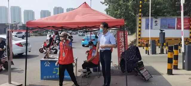 端午我在岗||罗庄区“青暖夕阳”慈善助老项目正式启动｜黄山镇党委书记讲党课｜市场^^^