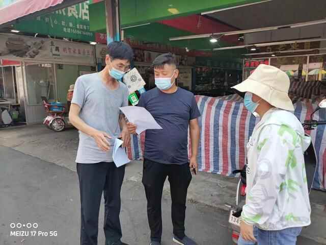 端午我在岗||罗庄区“青暖夕阳”慈善助老项目正式启动｜黄山镇党委书记讲党课｜市场^^^