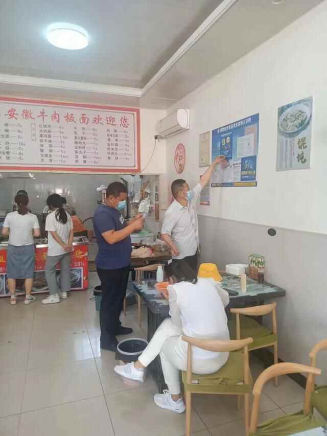 端午我在岗||罗庄区“青暖夕阳”慈善助老项目正式启动｜黄山镇党委书记讲党课｜市场^^^