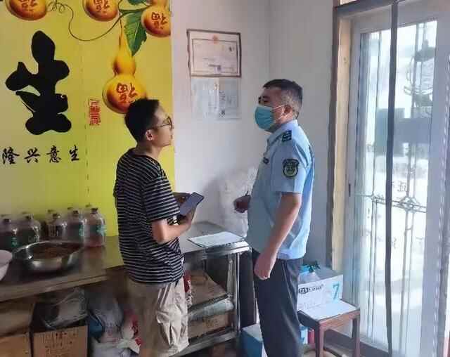 端午我在岗||罗庄区“青暖夕阳”慈善助老项目正式启动｜黄山镇党委书记讲党课｜市场^^^