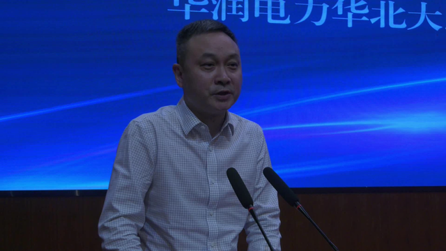 蒙阴县举行2022年二季度重大招商项目集中签约仪式