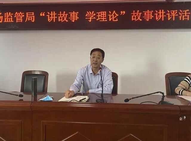 点赞！罗庄区各级各部门“讲故事、学理论”的落脚点都放在了推进工作上……