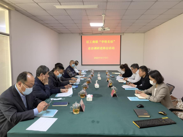 点赞！罗庄区各级各部门“讲故事、学理论”的落脚点都放在了推进工作上……
