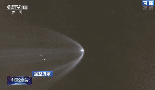 河东区福东小学观看神舟十四号载人飞船发射实况主题队日活动