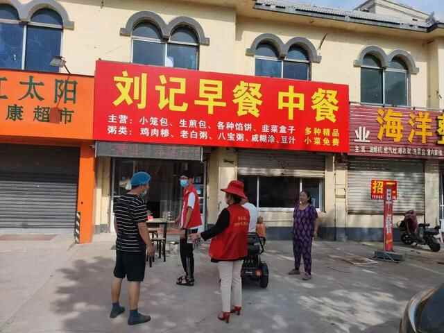 擂台比武、比学赶超！罗庄区文明创建如火如荼……