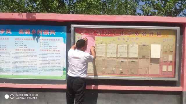 擂台比武、比学赶超！罗庄区文明创建如火如荼……