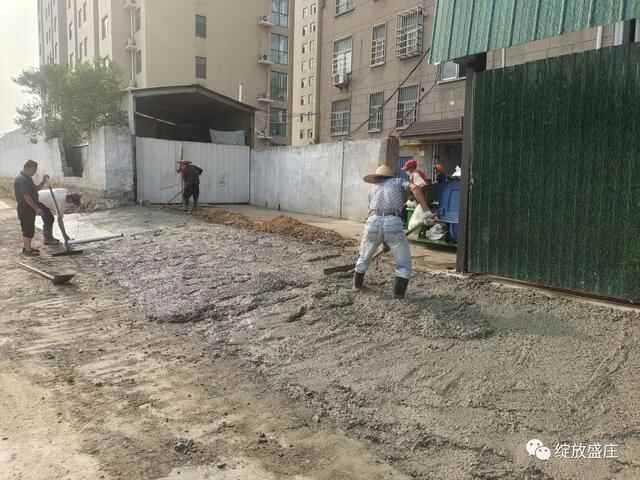 擂台比武、比学赶超！罗庄区文明创建如火如荼……