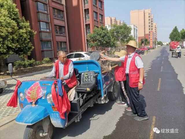 擂台比武、比学赶超！罗庄区文明创建如火如荼……