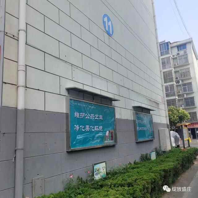 擂台比武、比学赶超！罗庄区文明创建如火如荼……