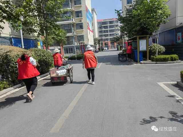 擂台比武、比学赶超！罗庄区文明创建如火如荼……
