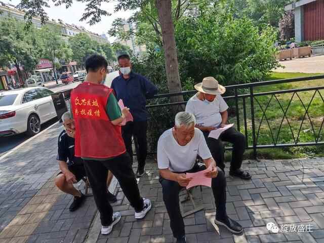 擂台比武、比学赶超！罗庄区文明创建如火如荼……