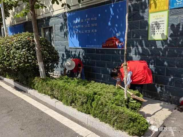 擂台比武、比学赶超！罗庄区文明创建如火如荼……