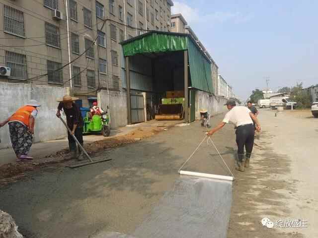 擂台比武、比学赶超！罗庄区文明创建如火如荼……