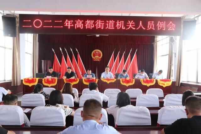 擂台比武、比学赶超！罗庄区文明创建如火如荼……