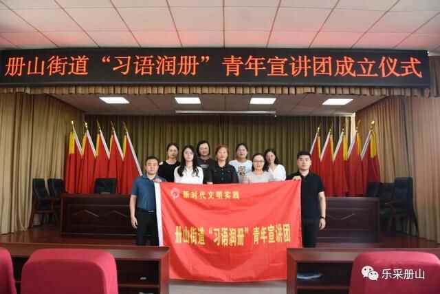 擂台比武、比学赶超！罗庄区文明创建如火如荼……