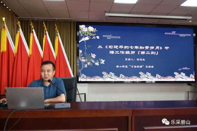 擂台比武、比学赶超！罗庄区文明创建如火如荼……